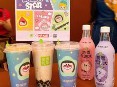 -奈雪的茶(汇一城pure店)