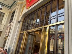 -陶陶居酒家(第十甫路总店)