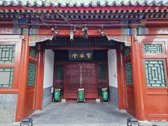 -北京湖广会馆
