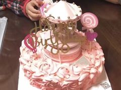 -Family cake壹家烘焙