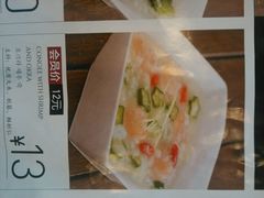 菜单-嘉和一品粥(马家堡店)