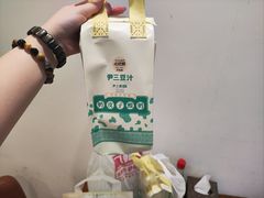 -尹三豆汁(前门旗舰店)
