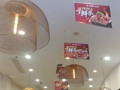 -阿胖龙虾(罍街店)