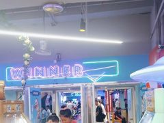 -快乐街区(重庆龙湖时代天街店)