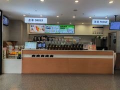 -雾与山茶(大禹城店)