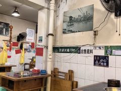 -鸿顺老铁锅美蛙鱼府(解放碑店)