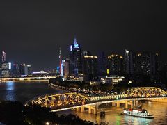 -和苑酒家·一线江景(星寰店)