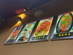 -锦州烧烤(北太平庄店)
