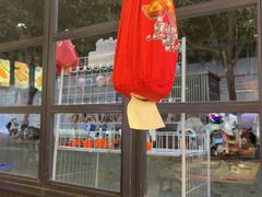 -叁宝烤肉• 西安烧烤(太乙路店)