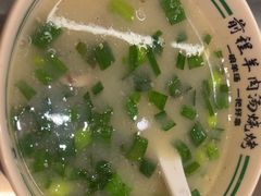 -河南前程·羊肉汤·烧烤(总店)