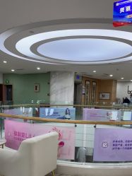 点击看大图 -重庆联合丽格第五医疗美容医院