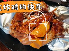 -米屋石锅拌饭(师大店)