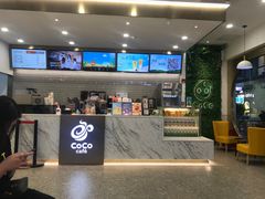 -CoCo都可(万达店)