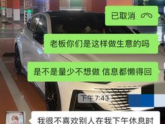 -舌尖上的米粉(阳朔二店)