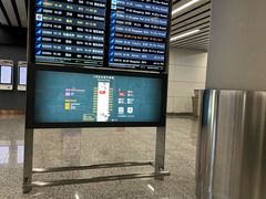 -广州白云国际机场-T2航站楼