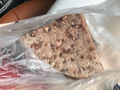 -杨招娣糕点(装驾桥巷店)