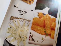 -富乐山酒店(西黄城根北街店)