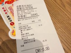 -必胜客(王府井店)