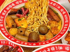-三大营南昌水煮·油炸(天城路店)