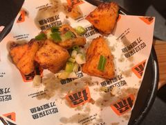 -探鱼·鲜青椒爽麻烤鱼(三水广场店)