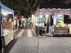 -吴山路夜市