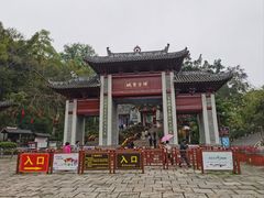 -国恩寺