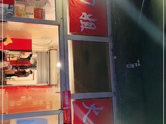 -刁姐火锅(五小区店)
