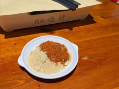 -86烧烤·炭火烧烤 (石人总店)