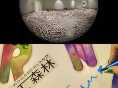 -chi K11艺术空间展览厅