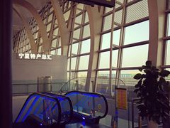 -银川河东国际机场