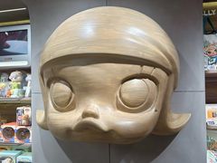 -泡泡玛特POPMART(合生汇店)