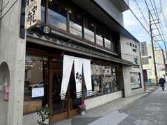-一泽信三郎帆布