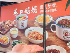 -汇德隆银隆