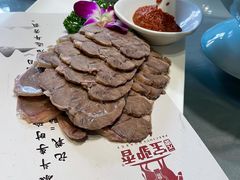 -元鼎宝驴香·全驴宴(江宁店)