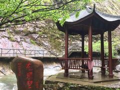 -太湖源风景区