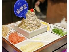 -梅花香里大酒店(郁金香路店)
