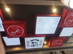 -佬钱湾仔(衣裳街店)