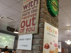 -老街烧烤(华中农业大学梧桐路步行街店)