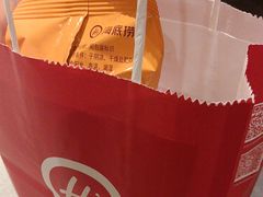 -海底捞火锅(宇飞大厦店)