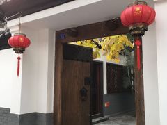 -炑羊香烤全羊(西三旗店)