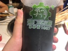 -钢管厂五区小郡肝火锅串串香(总店)
