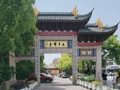 -太平禅寺