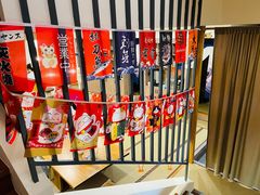 -越日本料理(新地假日广场店)