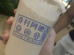 -眷村阿嬷(华润万象城店)