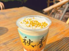 -欢饮(王府井总店)