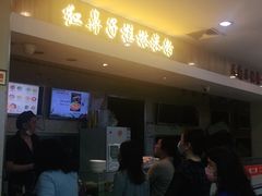 -红鼻子桂林米粉(金唐新光界店)