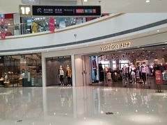 -万达广场(盐城盐都店)