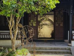 -金庸书院