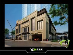 -悦莱美游泳健身会所(御景壹号店)