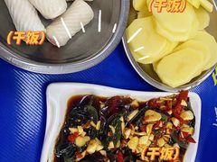 -重庆鸡公煲·嘟享吃(林科大店)